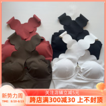 European and American Seamless Wave Edge Crossover Beautiful Back Sports Bra Womens Peach Butt Pocket Yoga Pants Lace Fitness Suit