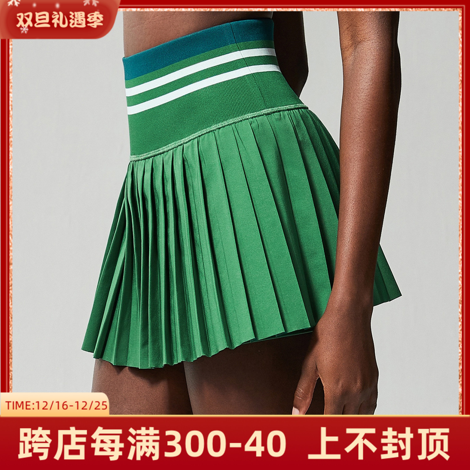 新しいハイウエストネジスポーツフィットネススカート女性のための露出を防ぐ屋外ランニングパンツスカートバドミントンテニススカートポケット