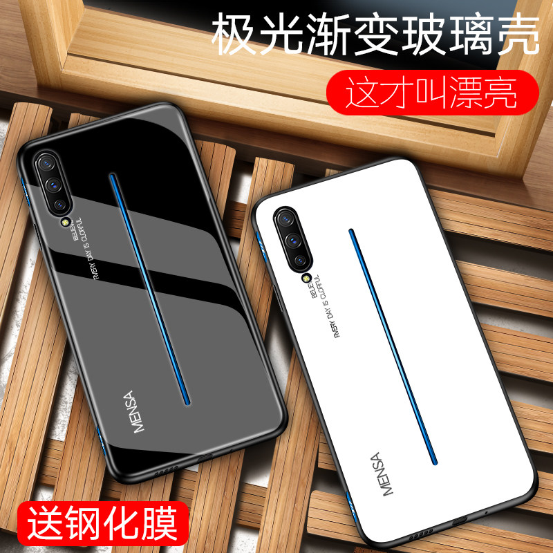 vivou1 mobile phone case vivoiqoo protective case y85vivo glass U1 creative iqoo all-inclusive vivoiq fall-proof female model personality icoo male vi