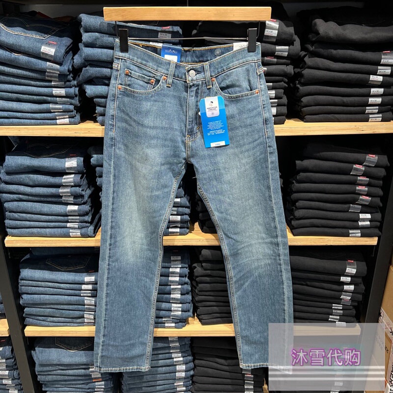 Levis New Cool-Touch 505 Classic Straight-Leg Simple Versatile Men's Jeans 00505-3418