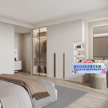 Bunny whole house custom made wardrobe shoe cabinet light custom cabinet 50000 package