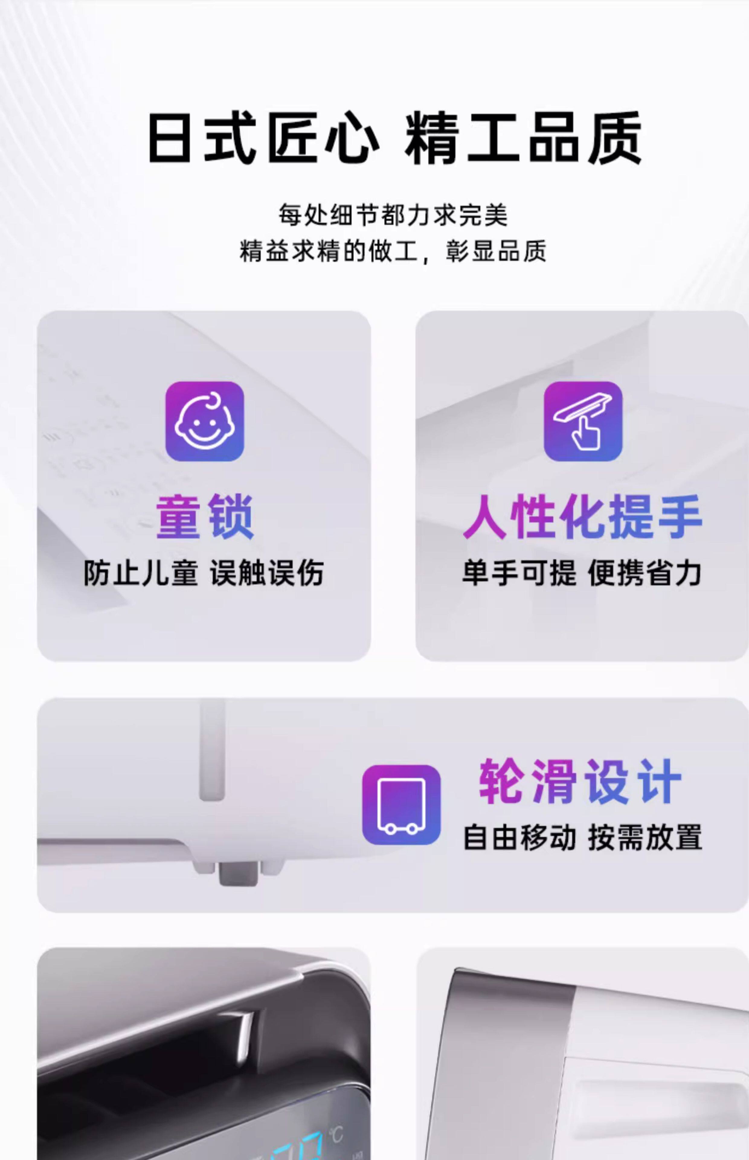 Осушитель воздуха None Sharp 15%