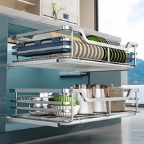 Baihan 58 household pull basket dish basket kitchen cabinet 304 stainless steel double layer drawer type dish rack storage