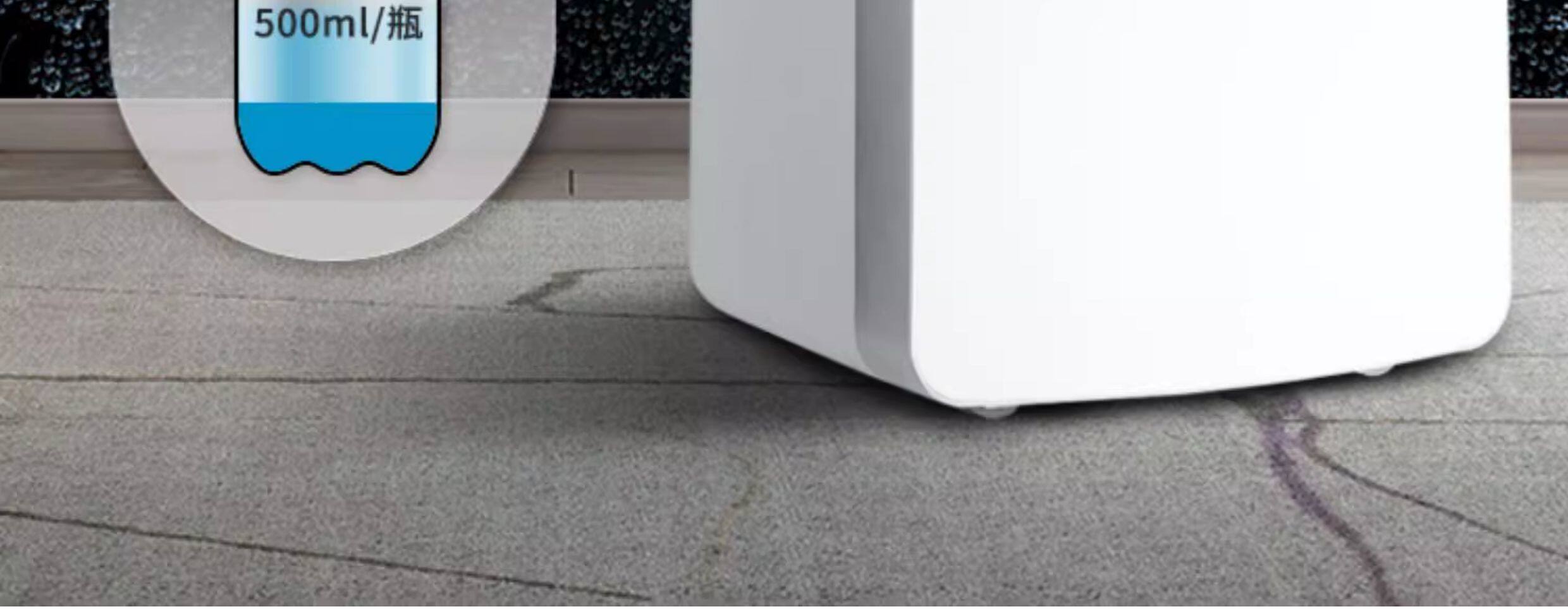 Осушитель воздуха None Sharp 15%