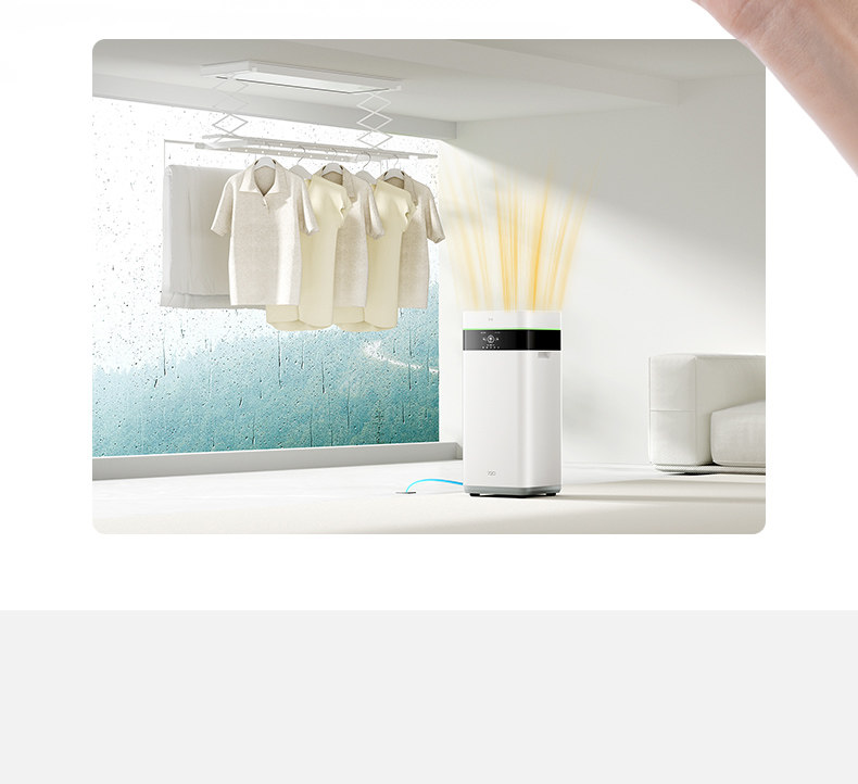 Осушитель воздуха 720净化除湿一体机 华为鸿蒙智选智能高效除湿设备 7l大水箱静音设计