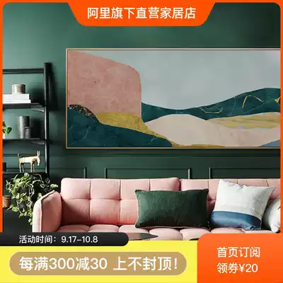 Abstract personality hanging painting modern simple decorative painting light luxury living room bedroom bedside wall painting Long Island Series) Xingchuan