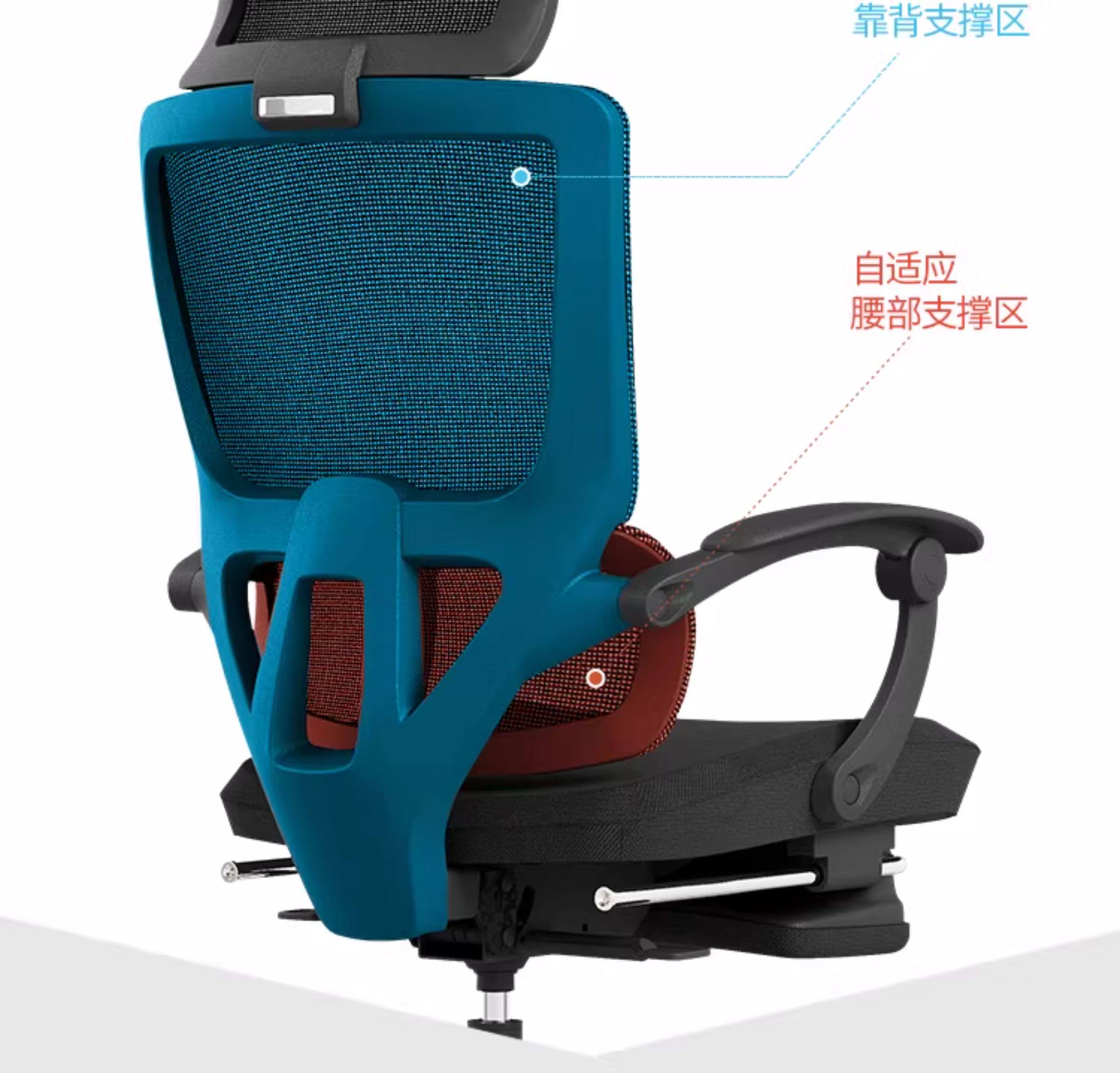 Эргономичное кресло 【补贴立减15%】歌德利gf88午休椅可躺人体工学椅转椅电脑椅子 Goethe/Lee