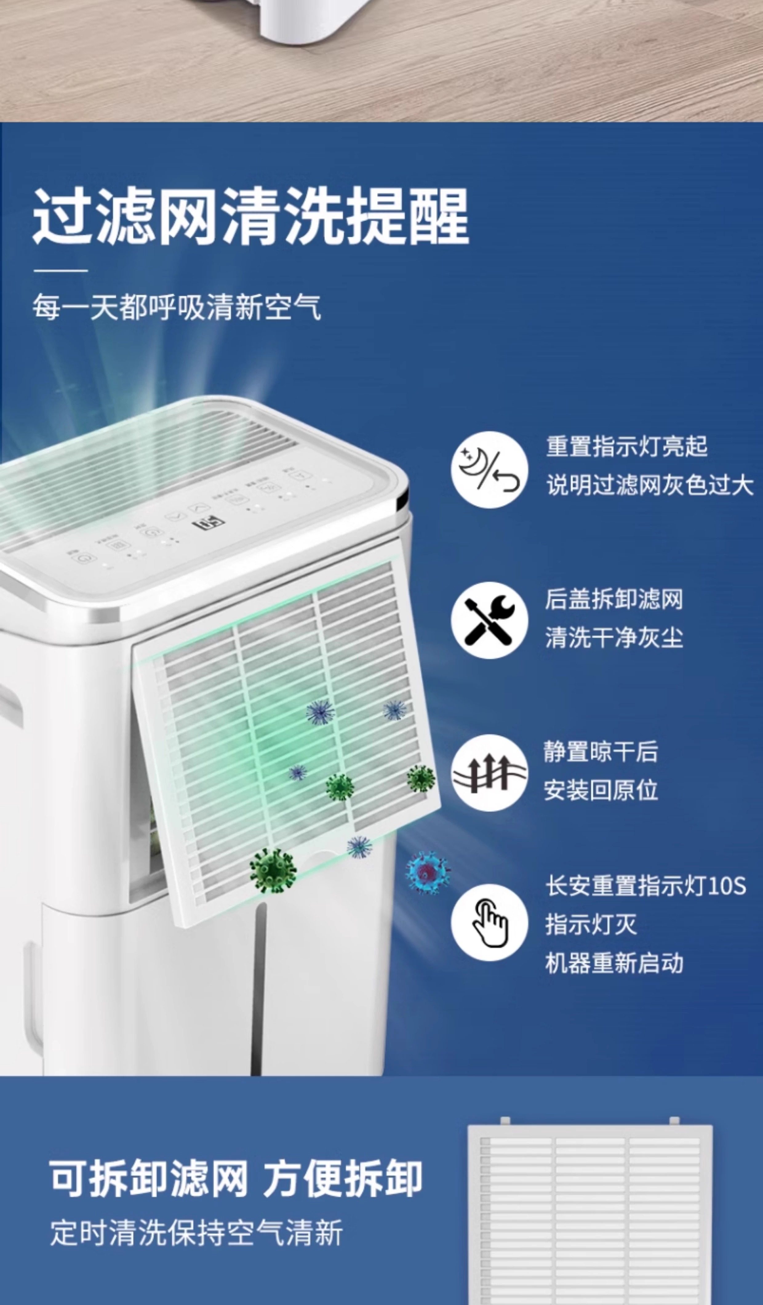 Осушитель воздуха 欧井除湿机家用大功率除湿器吸湿器抽湿机oj-215ea Europe well