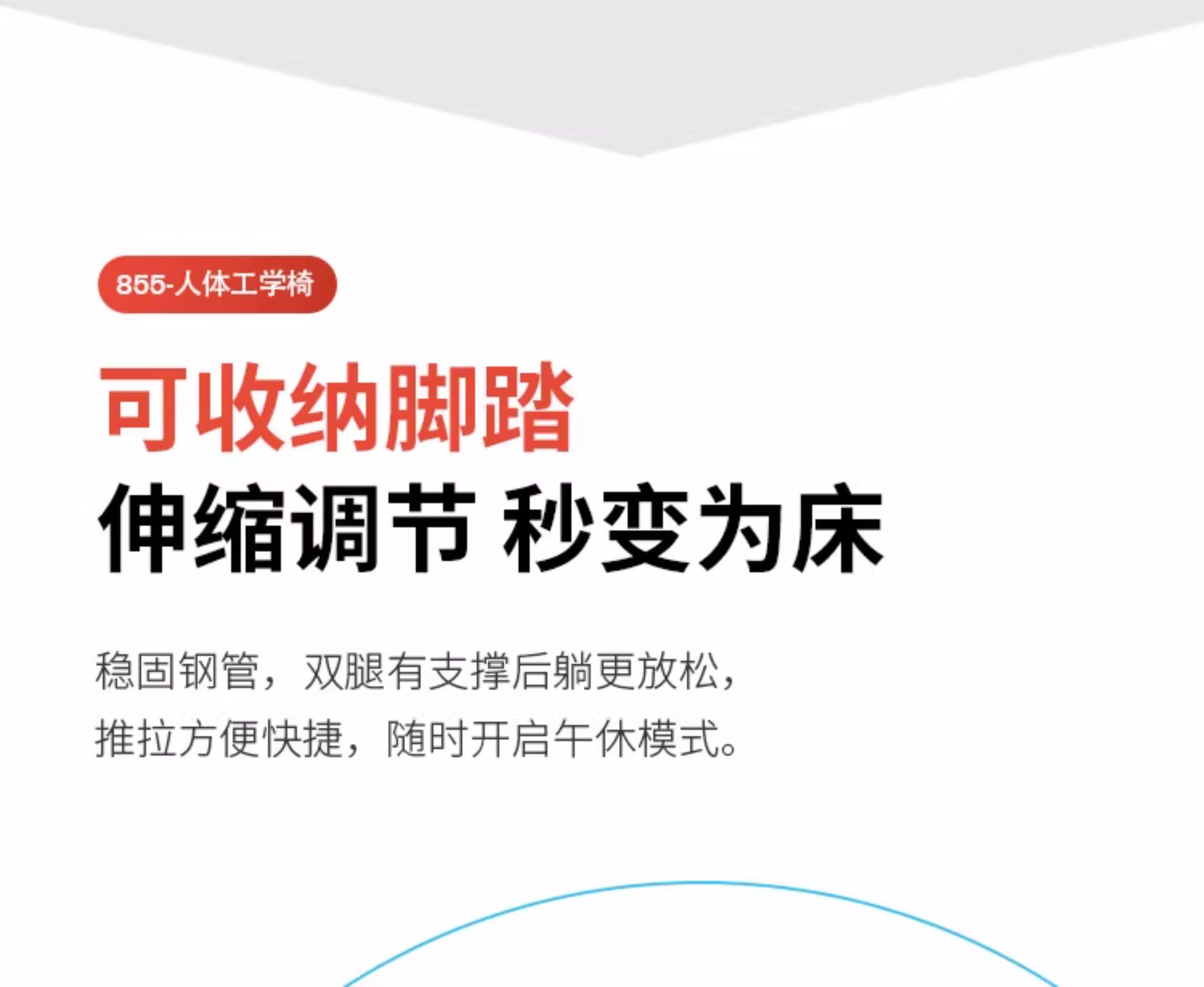 Эргономичное кресло 【补贴立减15%】歌德利gf88午休椅可躺人体工学椅转椅电脑椅子 Goethe/Lee