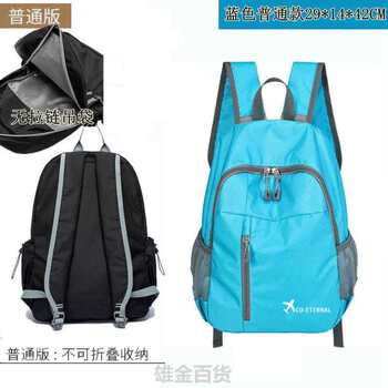 ກະເປົ໋າເດີນທາງ Travel Waterproof Spring Outing Skin Backpack Lightweight Outdoor Sports Children's Primary School Bag Trendy Men and Women