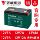 Tianneng 12V1.3ah2.6v7v8AH9AH12AH опрыскиватель детской двери автомобиля, запрещенный ИБП, батарея динамика для кадрильных танцев mini 4