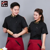 Демисезонный комбинезон, лонгслив, дышащий пуховик, делается под заказ