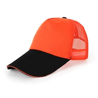 Апельсиновый черный (регулируемый)