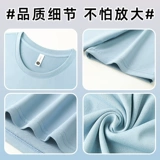 Хлопковая водонепроницаемая бархатная футболка для работы, делается под заказ, короткий рукав