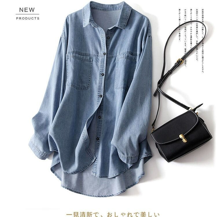 Extra Large Size 150kg Plus-Size European Style Denim Shirt, Fashionable and Stylish Design, Layering Shirt Jacket 2