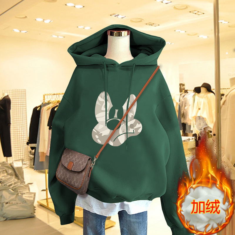Extra Large Size 1.0-150kg Mid-Length Hooded Sweatshirt for Women, Fleece-Lined and Thickened, Autumn and Winter Wear, Thin Style, Mickey European-Style Jacket Extra Large Size 1.0-150kg Mid-Length Hooded Sweatshirt for Women, Fleece-Lined and Thickened, Autumn and Winter Wear, Thin Style, Mickey European-Style Jacket