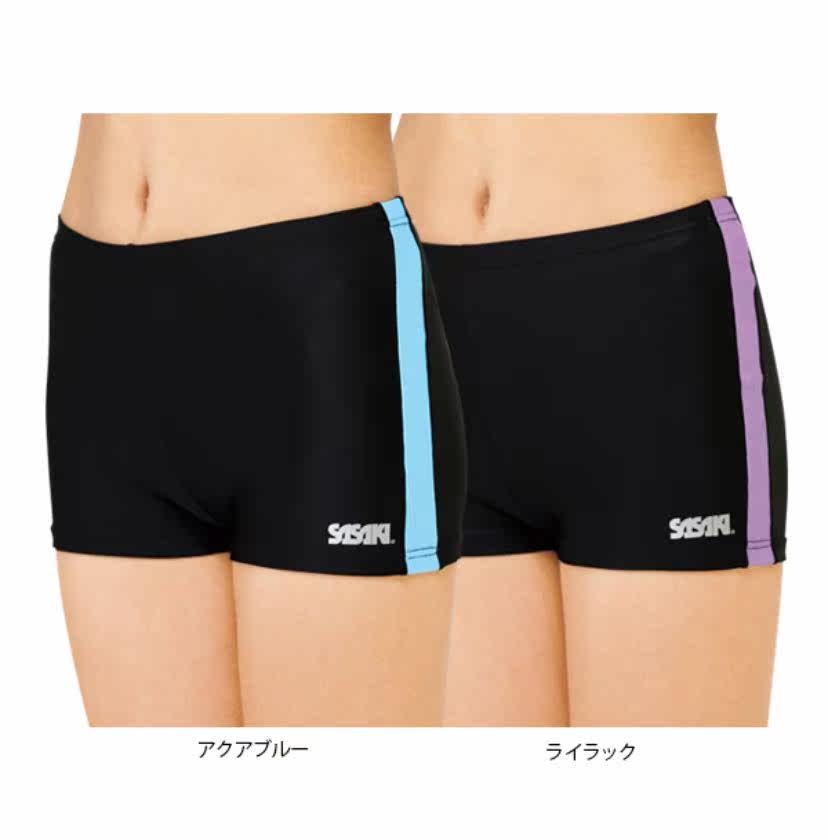 Japanese counter SASAKI rhythmic gymnastics color bar training shorts