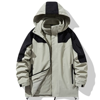 Для влюбленных, зеленый, 6368 «три в одном»