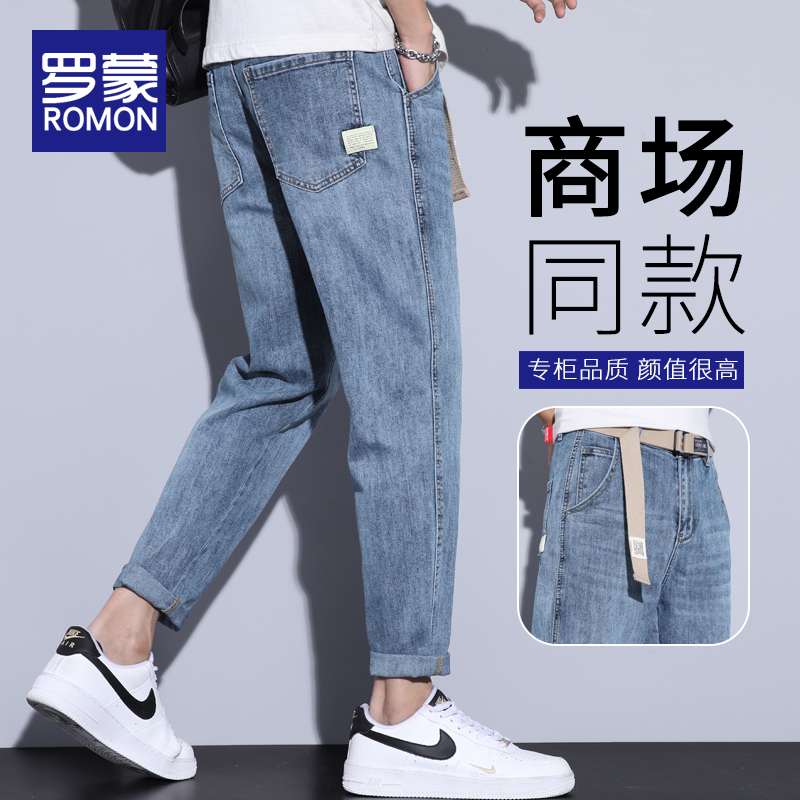 Amazon.com: WoJogom Men's Ripped Elastic Skinny Jeans Ankle-Length Fashion  Stretch Casual Pants : Clothing, Shoes & Jewelry