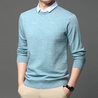 Зеленый [22C001 Обычная модель]