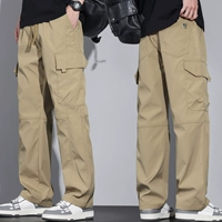 Хаки [модель 9810]