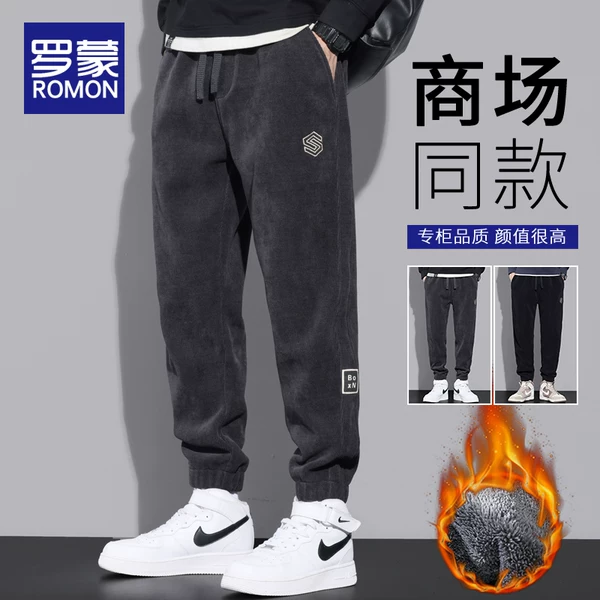 Товары от 罗蒙派大星专卖店