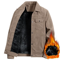 Хаки [JK2270R плюс бархат]