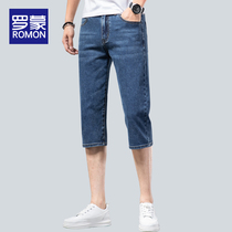 Romon denim shorts mens summer thin loose straight mens cropped pants 2024 new casual mid-pants trend