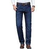 Весенние джинсы, мужские осенние летние штаны для отдыха, свободный прямой крой