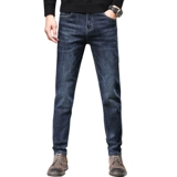 Флисовые демисезонные джинсы с начесом, повседневные брюки, свободный прямой крой, увеличенная толщина