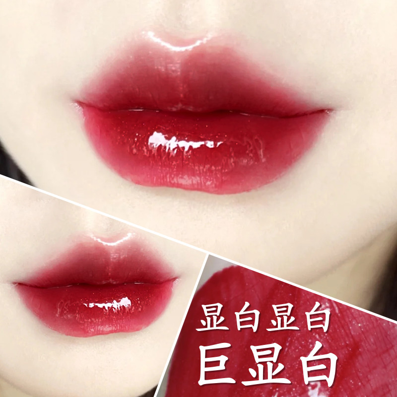 Juice lip glazed not to be stained with no cup schoolgirls Affordable Glass Mirror Water Light Lipstick Brands Lip Nectar