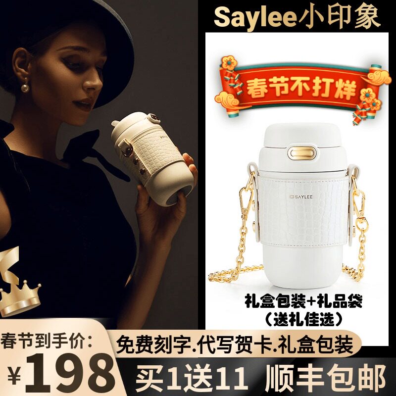 Saylee small impression mug 316 stainless steel ladies fashion double drink sipette cup lucky sweet cat cup