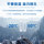 Аккумуляторная батарея Panasonic Philharmonic eneloop № 5 № 7 с комплектом зарядных устройств Sanyo Philharmonic № 5 № 7 с беспроводным микрофоном KTV, игрушечным игровым контроллером xbox Ni-MH mini 3