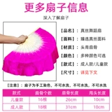 Настоящий фанат шелкового танца Специальный экзамен Jiazhou Yangge Двойной квадратный танец два человека два влево и правый классический фанат танца