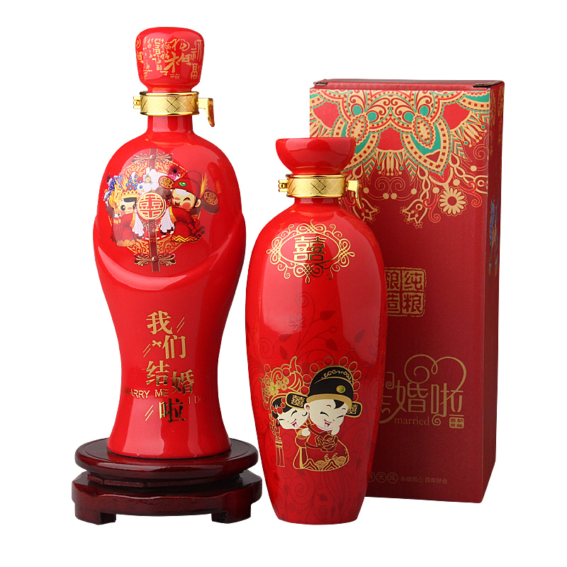 Jingdezhen ceramic bottle 1 catty wedding reception small household wine pot liquor as cans empty wine jars seal