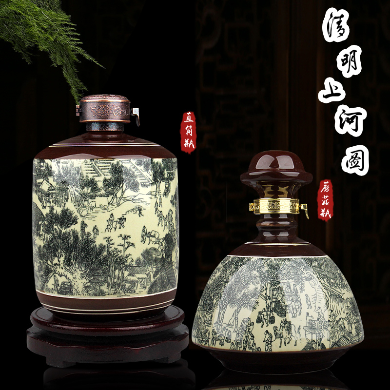 Jingdezhen ceramic jar 1 catty 2 jins of three jin of 5 jins of imitation says Dr. Mercifully bottle sealed jar of wine