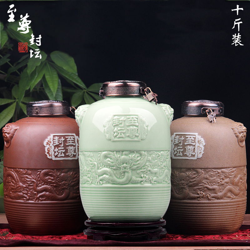 Jingdezhen ceramic small jar 1 catty 5 jins of archaize seal terms bottle home small wine pot liquor as cans
