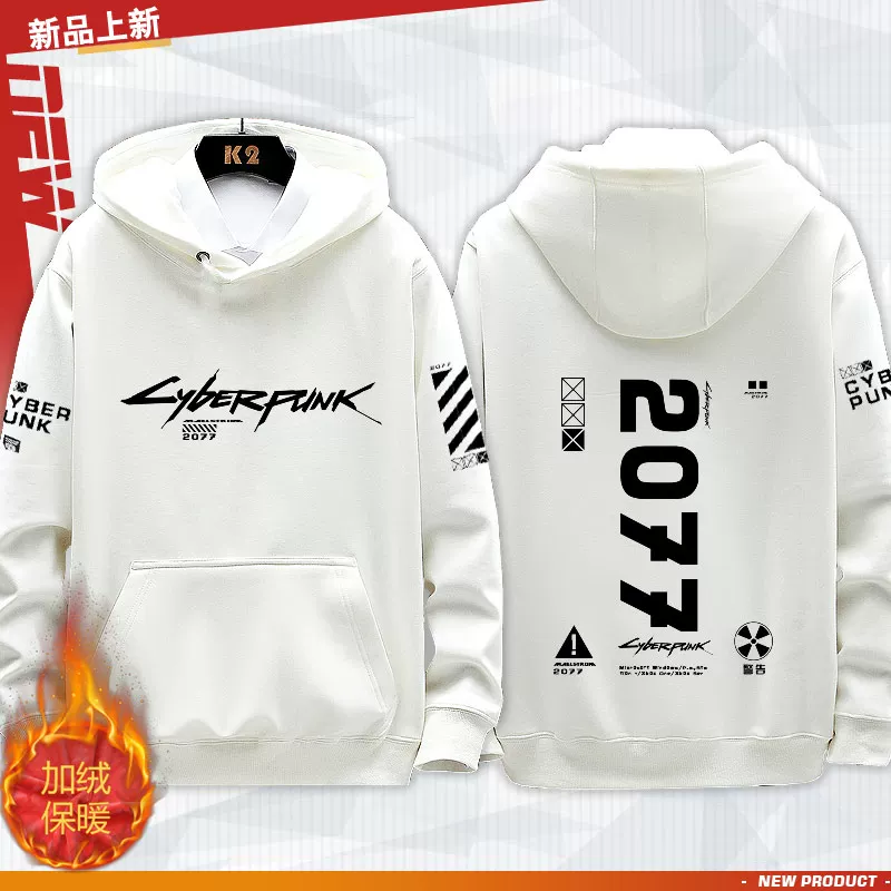 Киберпанк 2077 игровая периферия топы для мужчин и женщин свободный бархатный толстовка с капюшоном