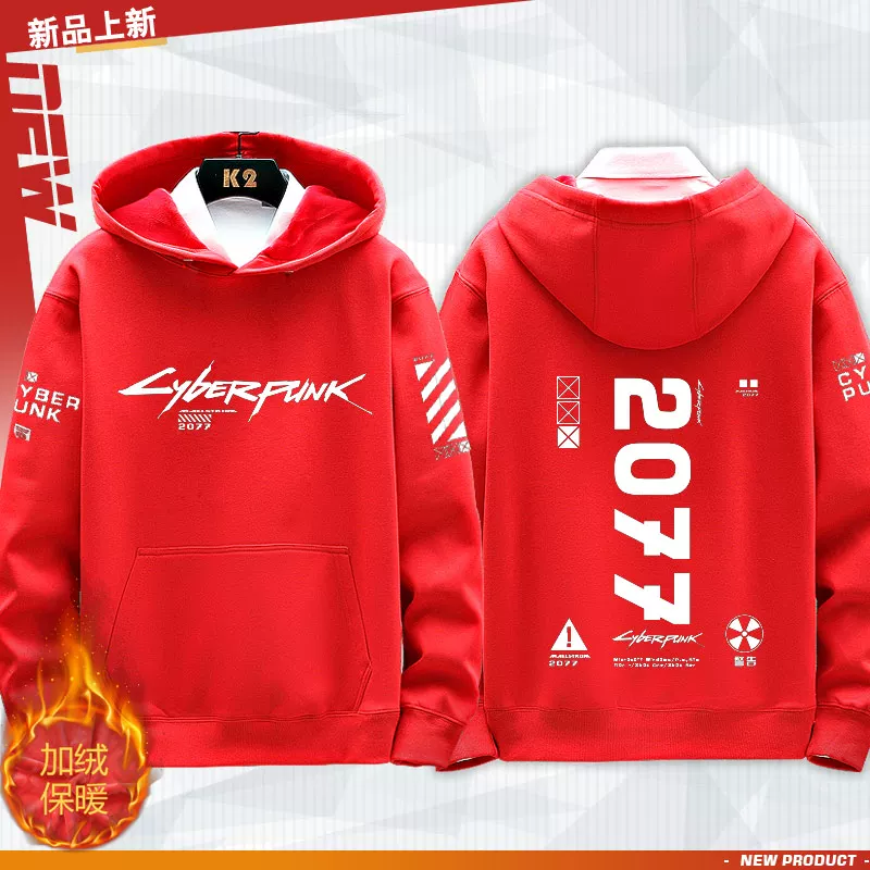 Киберпанк 2077 игровая периферия топы для мужчин и женщин свободный бархатный толстовка с капюшоном