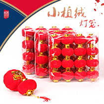 New Years Day flocking red lanterns wedding bonsai decoration spring festival scene decoration decoration small pendant
