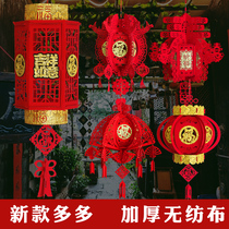 New Years Day Spring Word Fu Zi Gong Lantern Spring Festival New Year Shopping Mall Hotel Supermarket Living Room Bedroom Decoration Hanging