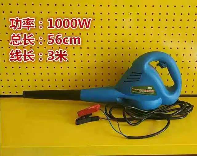 High power on-board suction-blowing dual-use 12V24V harvesters Excavator Air Filter Tank Industrial Hair Dryer Blow Dust