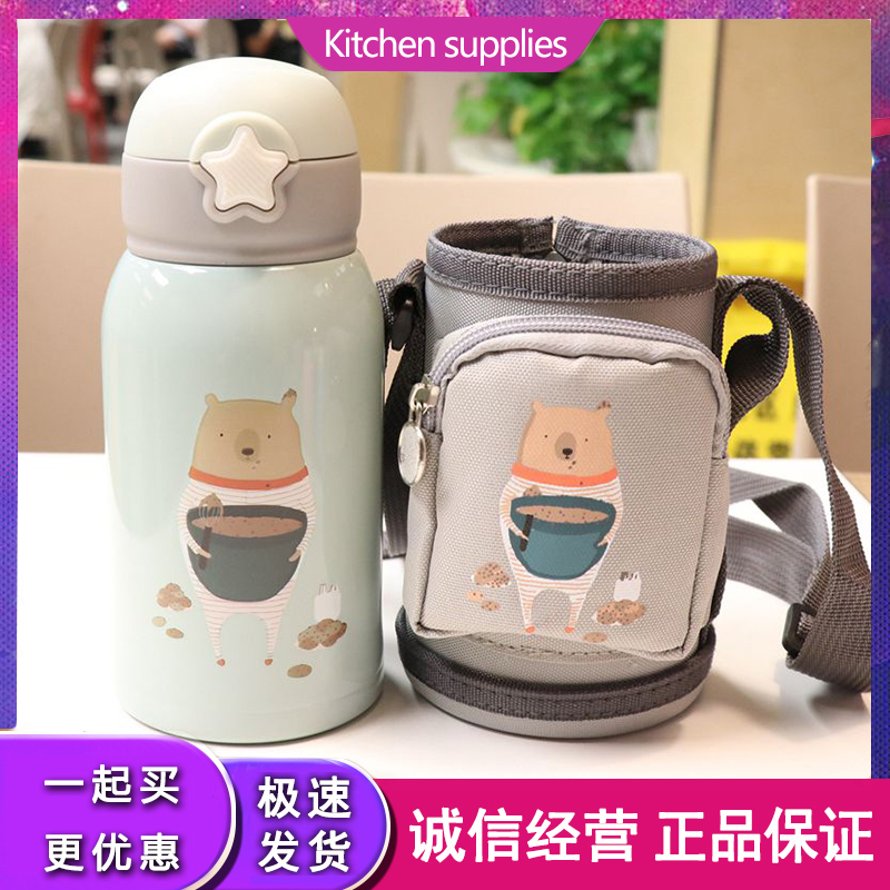 Baby Baby Warm Bottle With Straw Cartoon Cute Hot Water Student Portable Large Capacity Dual-use Cup Insulated Kettle-Taobao