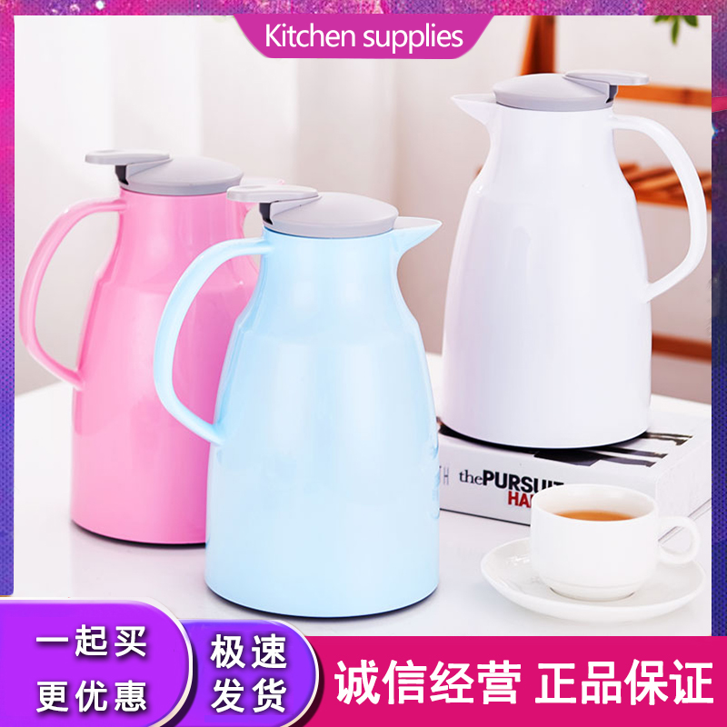Insulated Kettle 304 Stainless Steel Liner Double Vacuum Hot Water Kettle Eu Type Open Water Bottle 1 5 Large Capacity Insulated Pot-Taobao
