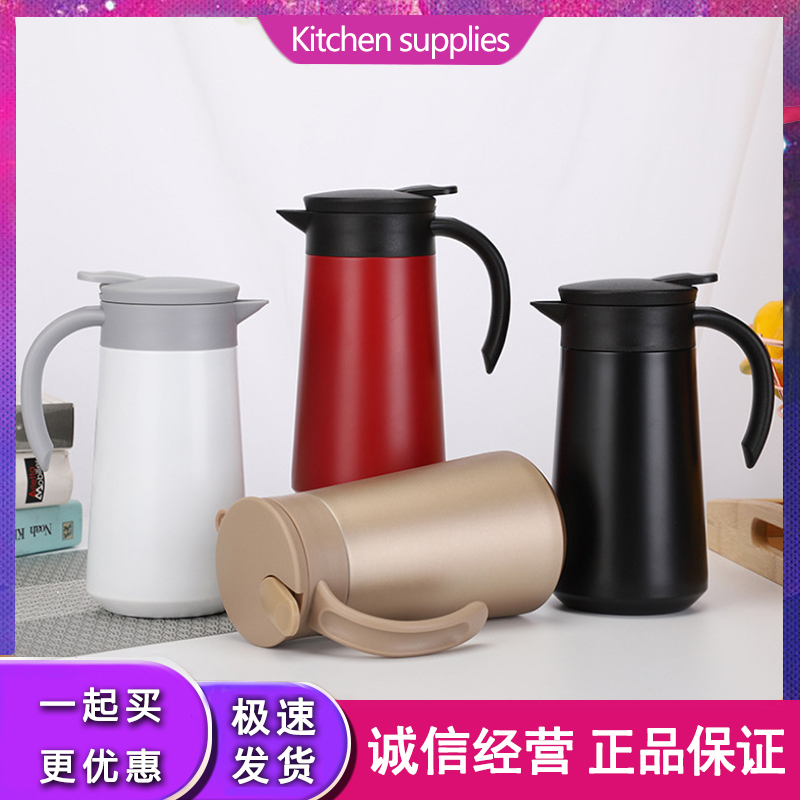 Stainless steel 800 ml Home insulated pot minimalist Creative European-style press on-board portable kettle to open water bottle-Taobao