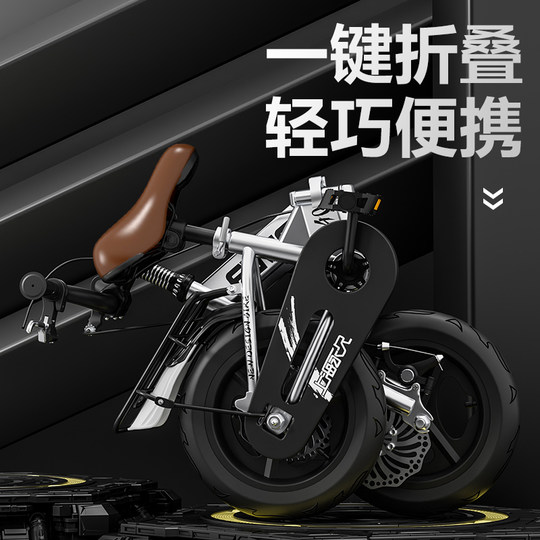 2025款永久儿童自行车3岁到6岁8到12岁2童车宝宝小孩脚踏折叠单车