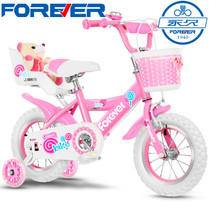Permanent childrens bike girl child pedal medium and large stroller 3-6-7-8-9-year-old 4 folding bike Princess