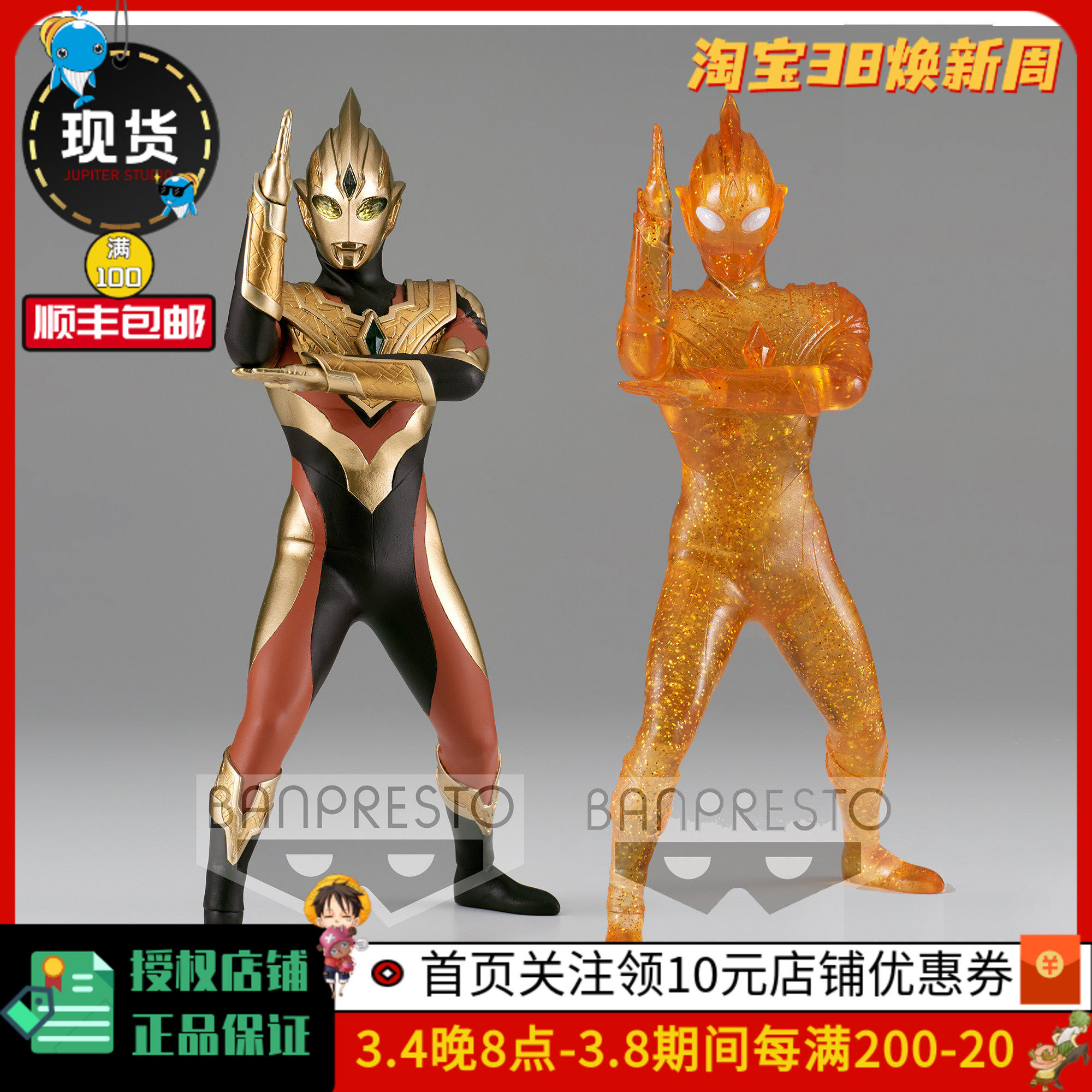 Glasses factory hero brave like Tlica Otman composite form scenery handled spot