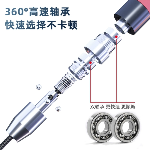 Профессиональная скакалка для школьников для спортзала, спортивная детская стальная проволка