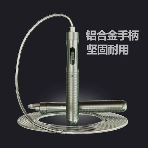 MOGOLD Спортивная профессиональная металлическая стальная проволка для школьников для взрослых подходит для мужчин и женщин для обучения математике, скакалка